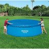 Солнечное покрывало BESTWAY для каркасного бассейна 549см (D527см) 58173 BW